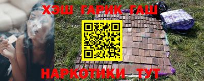 круглые Рузаевка