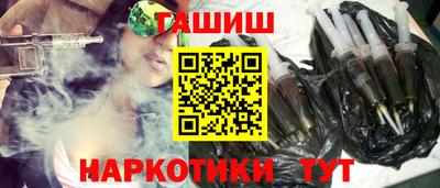 круглые Рузаевка