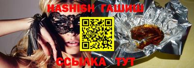 первитин Беслан