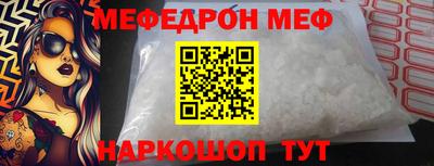 каннабис Берёзовский