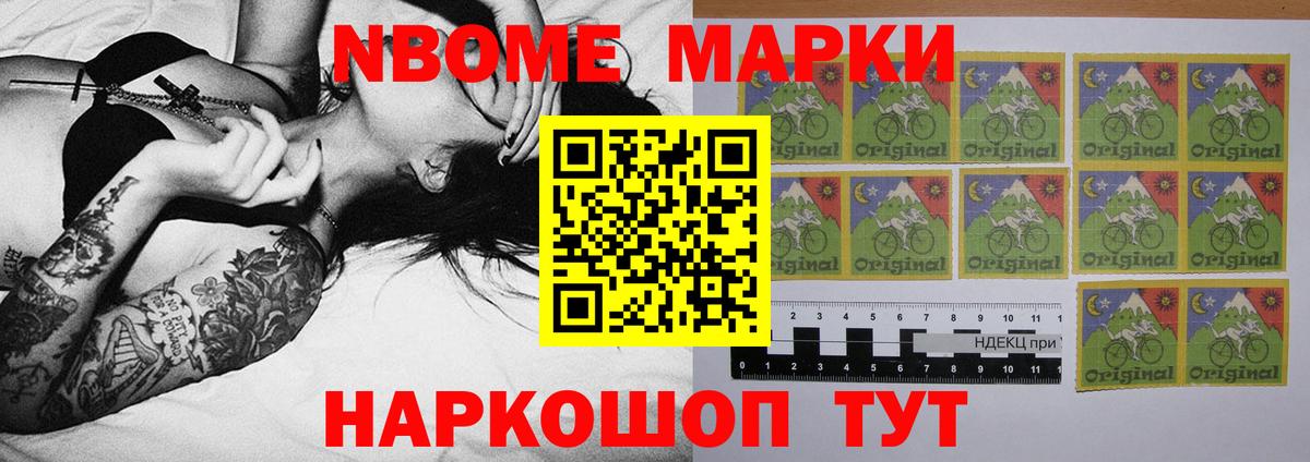 LSD-25 экстази  Тутаев  ЛСД экстази кислота  LSD-25 экстази кислота 