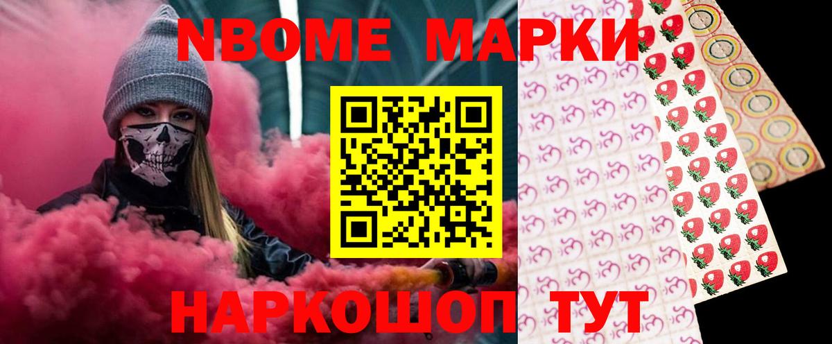 Тутаев  LSD-25 экстази ecstasy  Лсд 25 экстази  Вход с VPN  Лсд 25 экстази ecstasy 