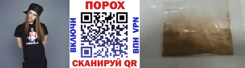 Метамфетамин витя Тутаев