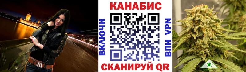 blacksprut вход  Тутаев  Марихуана семена 
